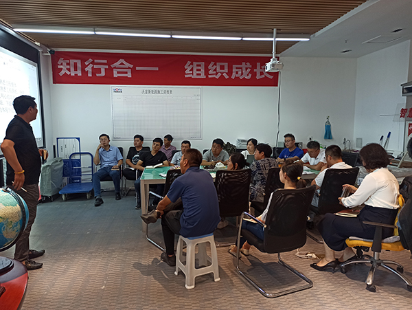 沃富新能源培訓 沃富新能源培訓