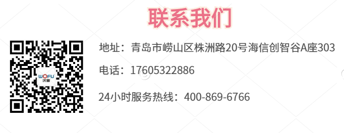 官網配備 官網配備