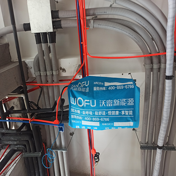 微信圖片_20210901142303 微信圖片_20210901142303