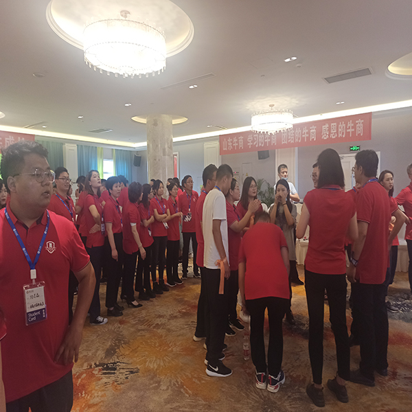 牛商爭霸賽活動環節 牛商爭霸賽活動環節