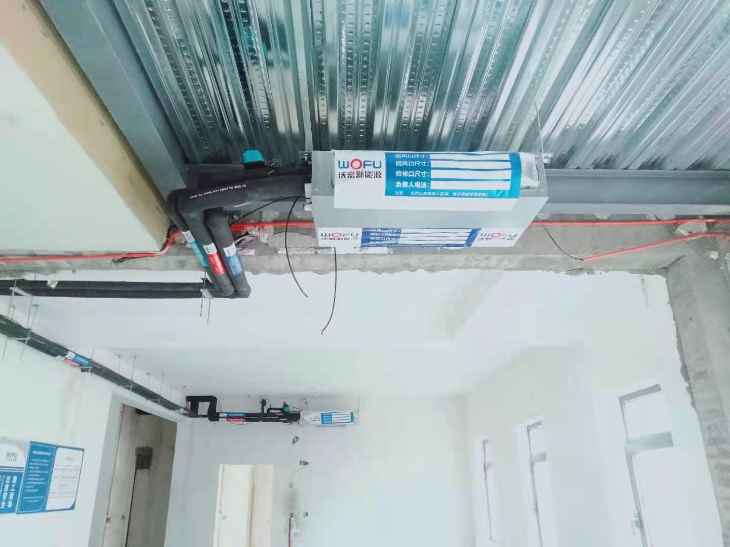 舒適空調地源熱泵 舒適空調地源熱泵