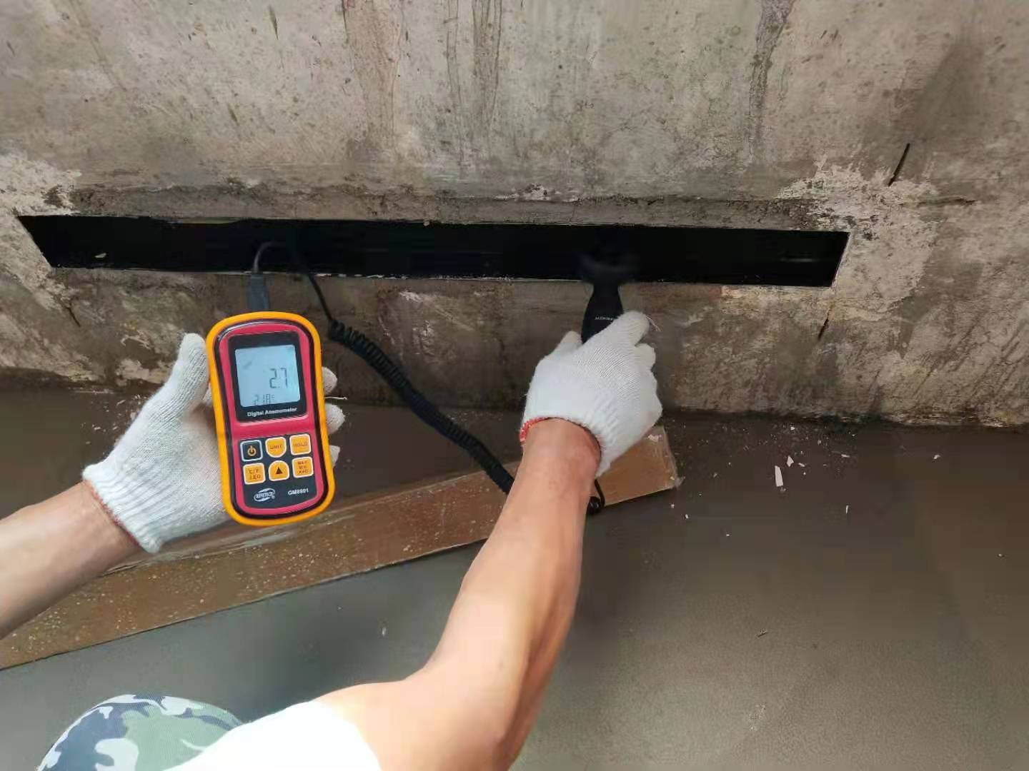 五恒室內測驗 五恒室內測驗