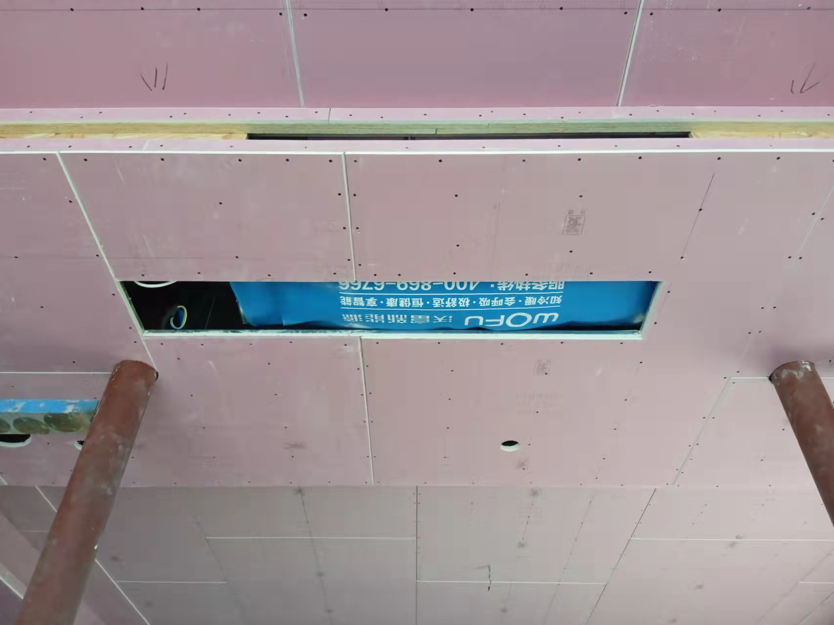 輻射板系統(tǒng) 輻射板系統(tǒng)