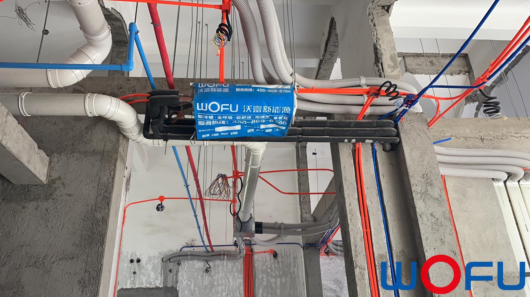 地源熱泵空調 地源熱泵空調