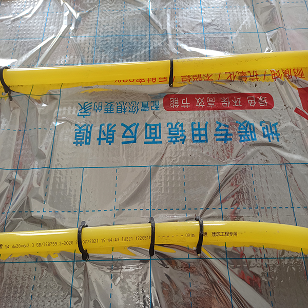 微信圖片_20210901142244 微信圖片_20210901142244