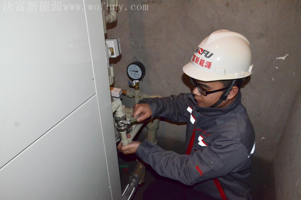 住宅地源熱泵 住宅地源熱泵