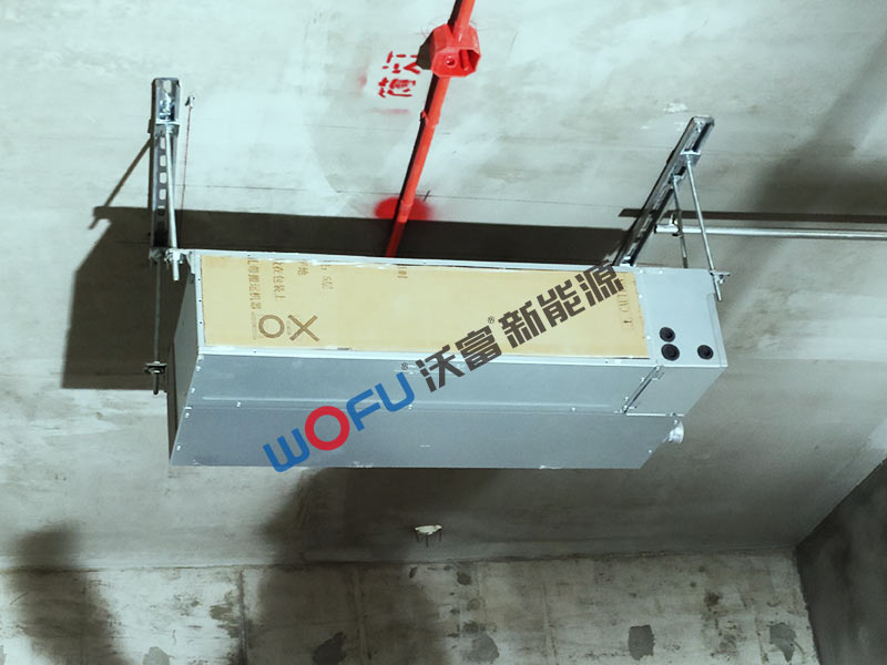 住宅地源熱泵 住宅地源熱泵