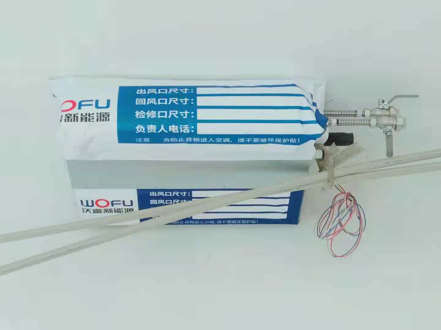 微信圖片_20210322135735 微信圖片_20210322135735