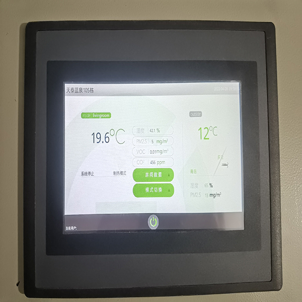 微信圖片_20220428094107 微信圖片_20220428094107