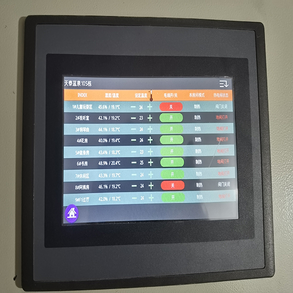 微信圖片_20220428094104 微信圖片_20220428094104