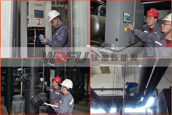 別墅地源熱泵售后 別墅地源熱泵售后