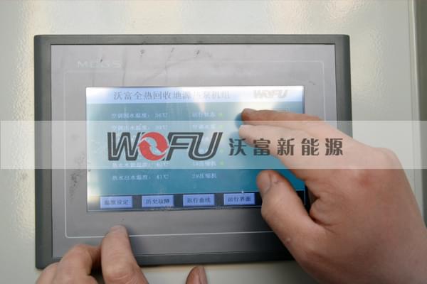 別墅自控系統 別墅自控系統