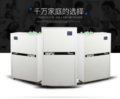 地源熱泵主機 地源熱泵主機