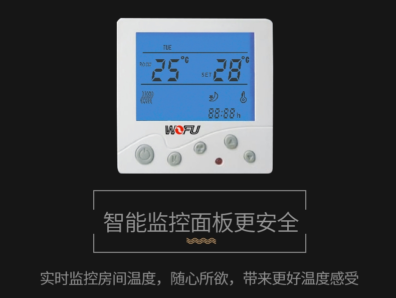 地?zé)崮苋∨瑒e墅地源熱泵 地?zé)崮苋∨瑒e墅地源熱泵